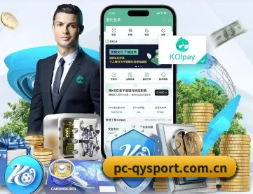 m.pc-qysport.com.cn APP
