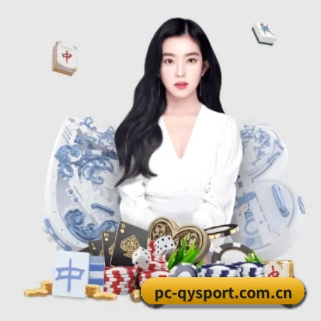 m.pc-qysport.com.cn APP 界面
